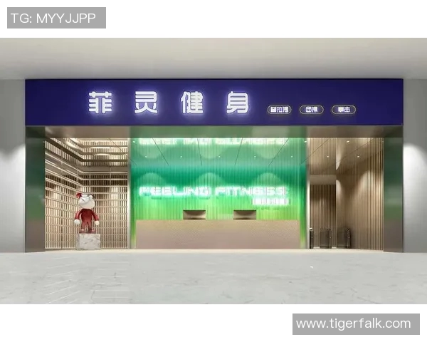 打造全方位运动体验中心 一站式购物满足你所有健身需求