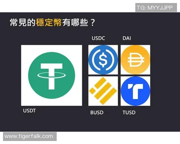 舆论引导下的社会共识形成与公众情绪调控机制探析