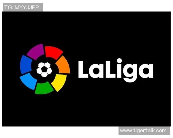 西班牙足球联赛体系完整介绍